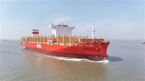 LNG-powered ship arrival backs Nigeria’s IMO bid